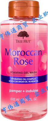 Tree Hut Moroccan Rose Nourishing and Moisturizing Body Wash