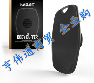 MANSCAPED™ The Body Buffer Premium Silicone Scrubber