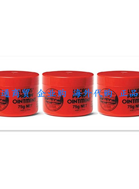 Lucas' Papaw Ointment 75g (3-Pack) Skin Relief Balm