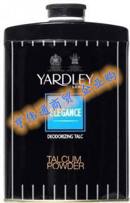 Yardley Elegance Deodorizing Talc(250 G)