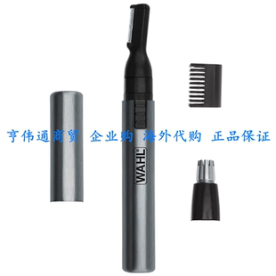 Wahl Micro Groomsman Battery Personal Trimmer