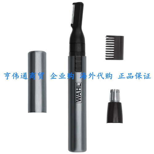 Wahl Micro Groomsman Battery Personal Trimmer