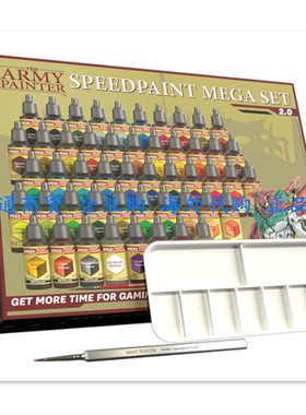 The Army Painter Speedpaint Mega Set 2.0+ - 50x18ml Speedpai