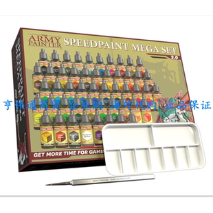 The Army Painter Speedpaint Mega Set 2.0+ - 50x18ml Speedpai