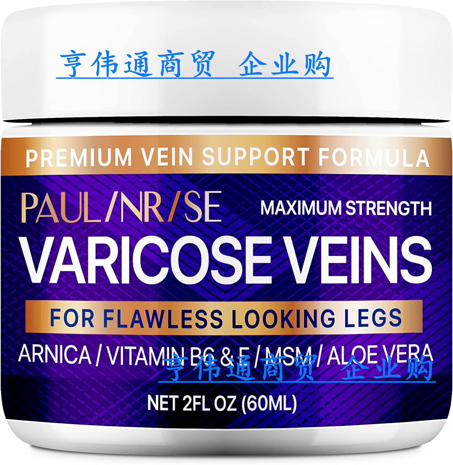 PAULINRISE Varicose Vein Cream for Legs - Improves Blood Cir