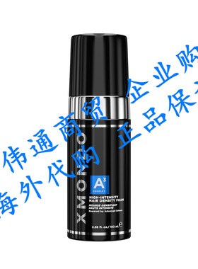 XMONDO Hair A3 Complex High-Intensity Hair Density Foam
