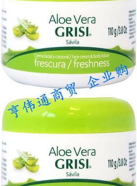 Grisi Aloe Vera Face Cream & Body Lotion Freshness, 3.8 oz*2