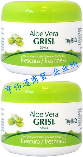 Grisi Aloe Vera Face Cream & Body Lotion Freshness, 3.8 oz*2