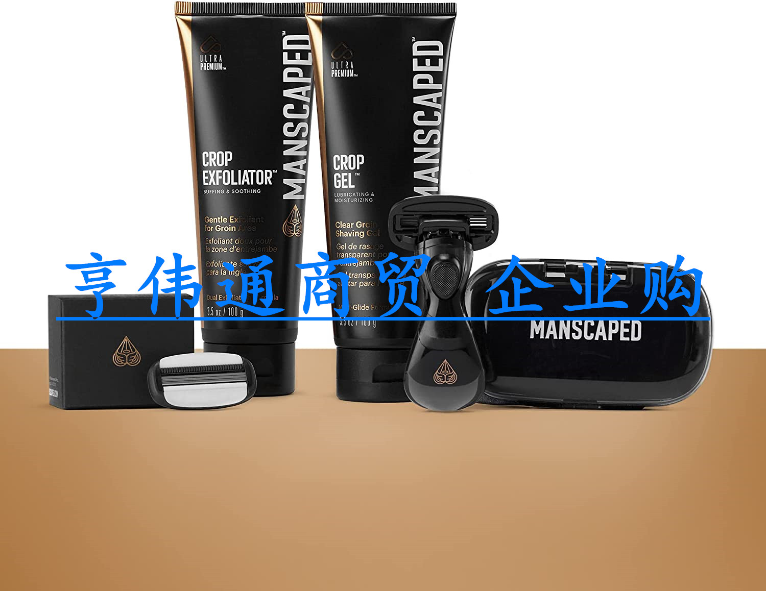 MANSCAPED™ The Ultra Smooth Package, Male Hygiene Shaving