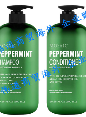 Peppermint Oil Shampoo and Conditioner Set for Hair Growth