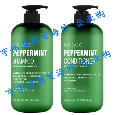 Peppermint Oil Shampoo and Conditioner Set for Hair Growth