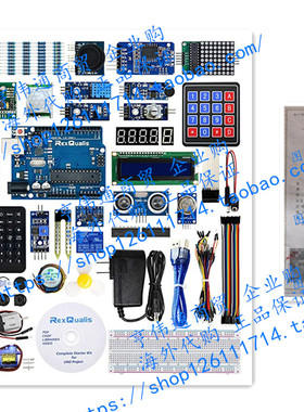 REXQualis UNO R3 Complete Starter Kit w/Detailed Tutorial an