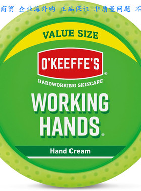 O'Keeffe's® Working Hands Value Size Jar 193g 护手霜 大容量