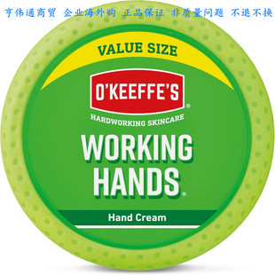 O'Keeffe's® Working Hands Value Size Jar 193g 护手霜 大容量