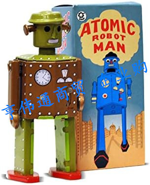 FANMEX - Fantastik - Atomic Robot - Nostalgie Blechroboter