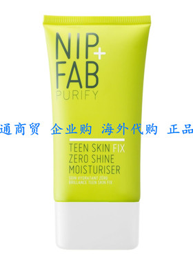 Nip + Fab Teen Skin Fix Zero Shine Moisturiser 40 ml