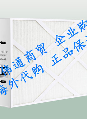Askfish Y6604 Filter - 20x26x5 Merv 16 Filter 可替换Lennox