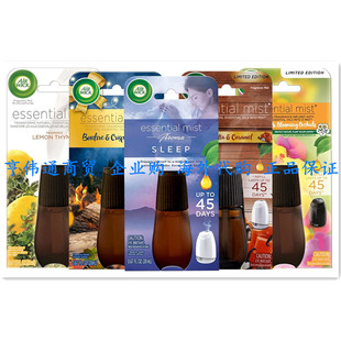 Mist Diffuser Oil Air Variety Essential Refills Pack Wick