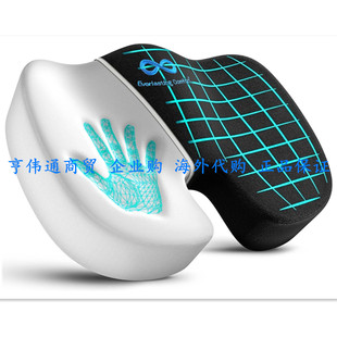 Everlasting Comfort Seat Cushion Memory Foam Portable Desk