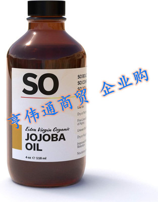 美国 SO Jamaican Black Castor Oil Extra Virgin Jojoba