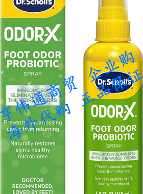 Dr. Scholl's Probiotic Foot Spray 4oz Immediately Eliminate