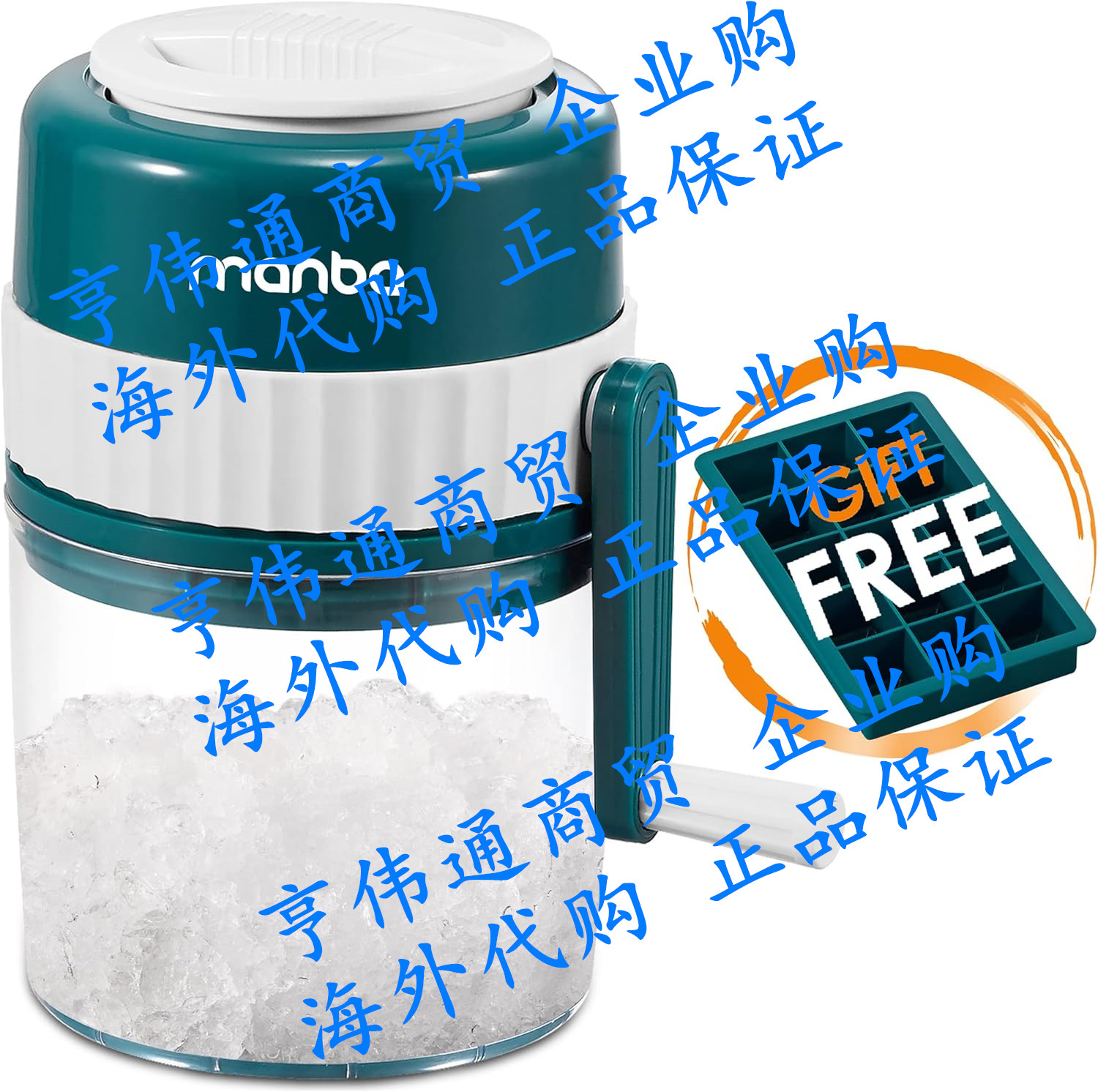 MANBA Ice Shaver and Snow Cone Machine - Premium Portable