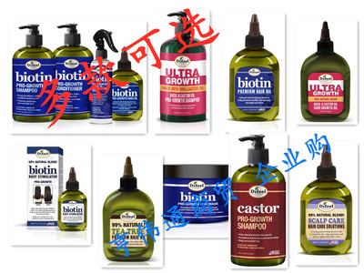 Difeel Pro-Growth Biotin Shampoo Conditioner 洗发水护发素油