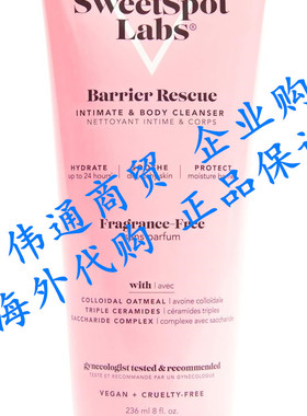 SweetSpot Labs pH Balanced + Barrier Rescue Body Wash for Wo