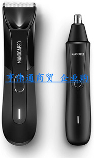 MANSCAPED™ The Perfect Duo 4.0 Contains The Lawn Mower™ 4.