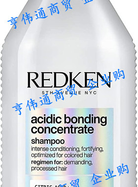Redken Bonding Shampoo for Damaged Hair Repair | Acidic B