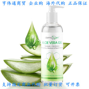 Gel With Aloe Vitam Vitamin Vera Hazel DERMAXGEN Witch