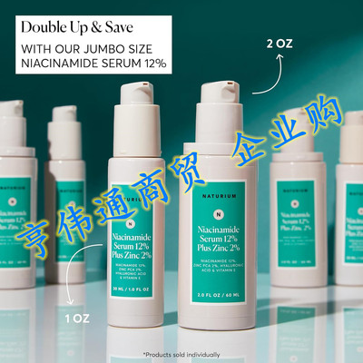 Naturium Niacinamide Face Serum 12% Plus Zinc 2%, Hyaluronic