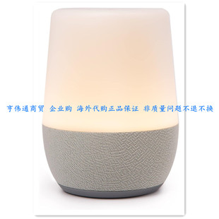 Noise White Machine with Light Yogasleep Night Duet