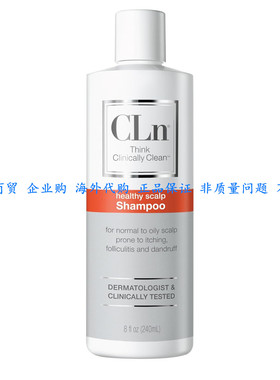 CLn® Shampoo - Clarifying Formula with Salicylic Acid 8oz