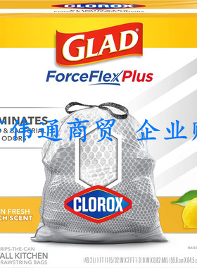 Glad Tall Kitchen Trash Bags ForceFlex Plus with Clorox 柠檬