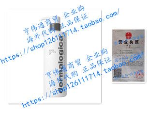 Special Cleansing 16.9 Gel Dermalogica