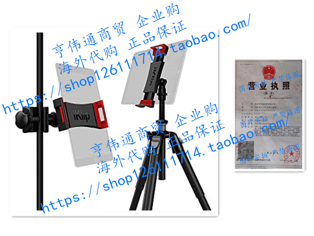 IK Multimedia iKlip 3 Deluxe iPad Tablet Mount for Music Sta