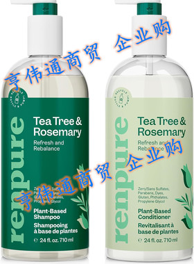 Renpure Tea Tree and Rosemary Shampoo Conditioner 植物洗护发