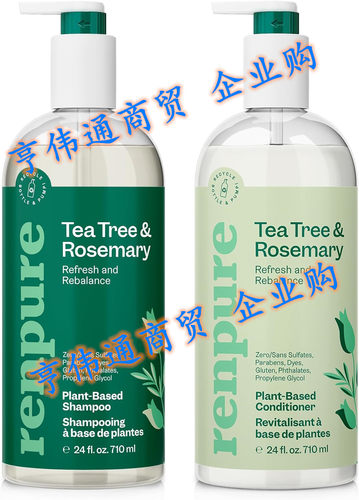 Renpure Tea Tree and Rosemary Shampoo Conditioner 植物洗护发