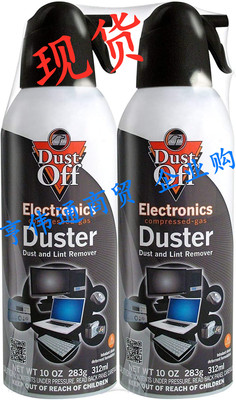 现货 Dust-Off Disposable Compressed Gas Duster, 10 oz