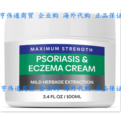 Hermon Psoriasis Eczema Relief Cream: Maximum Strength