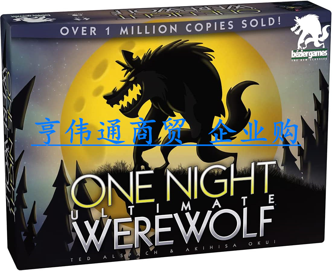 Bezier Games One Night Ultimate Werewolf Board Game
