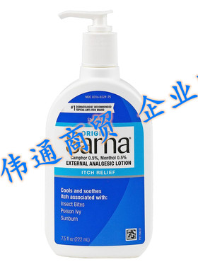 Sarna Original Steroid-Free Anti-Itch Lotion, Relief for Dry