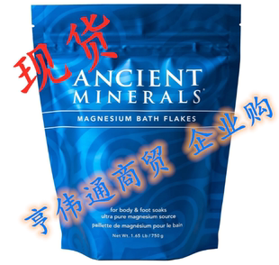 Ancient Minerals Magnesium Bath Flakes of body and foot soak