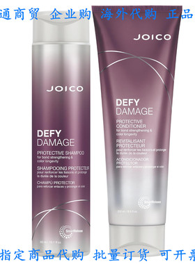 Joico Defy Damage Protective Shampoo & Conditioner Set