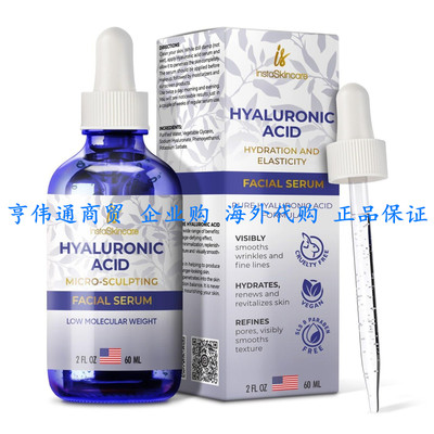 InstaSkincare Hyaluronic Acid Serum for Face (2 Oz)