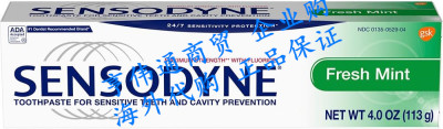 Sensodyne Fresh Mint Sensitivity Toothpaste 牙膏敏感牙齿4支