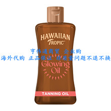 Hawaiian Tropic by Hawaiian Tropic Tanning Oil Dark 200ml