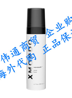 XMONDO Hair Wavetech Wave Foam - Vegan Formula with Pro-Vita