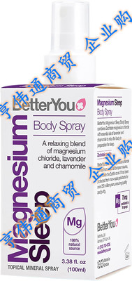 BetterYou Magnesium Sleep Body Spray | Made with Zechstei